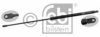 SCANI 0341292 Gas Spring, air deflector
